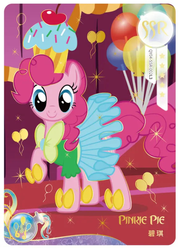 My Little Pony - Friendship Eternal Card - Fun Moments Edition