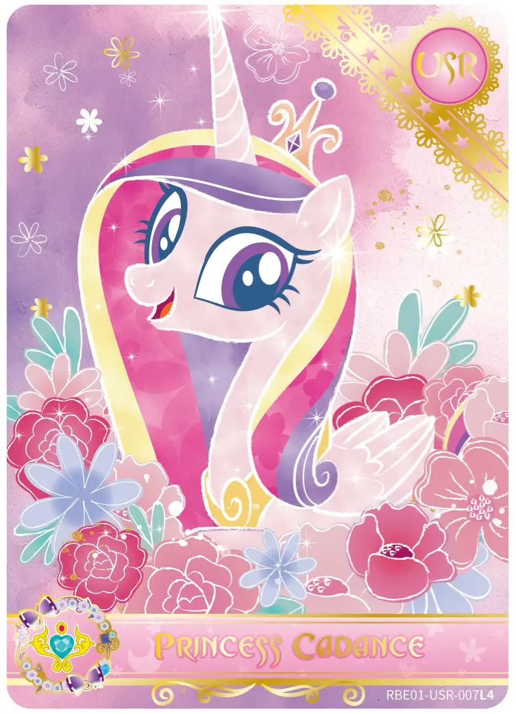 My Little Pony-Friendship Eternal Card-Rainbow Edition