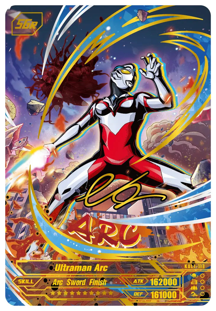 Super Universe Ultraman X Flies Deluxe