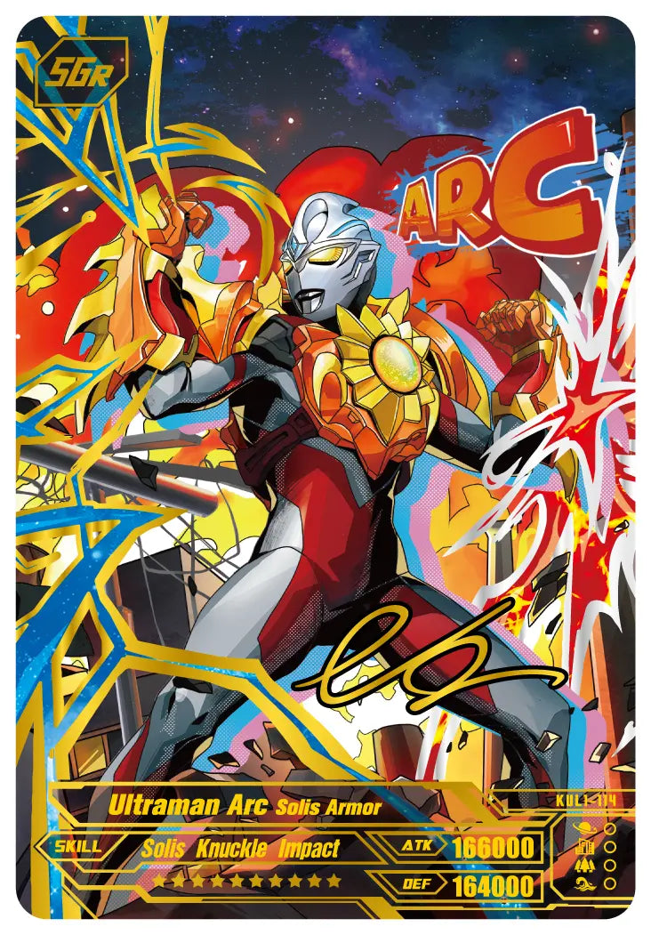 Super Universe Ultraman X Flies Deluxe