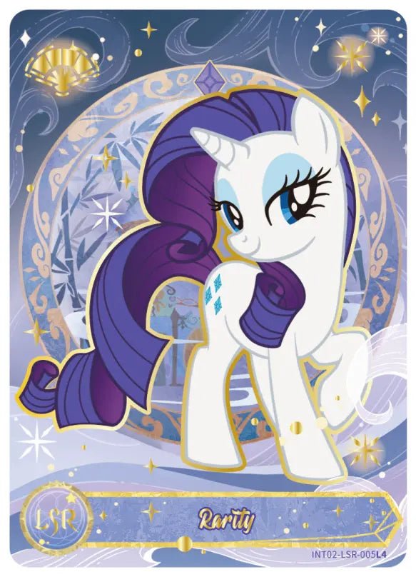 My Little Pony-Friendship Eternal Card-Moon Edition second