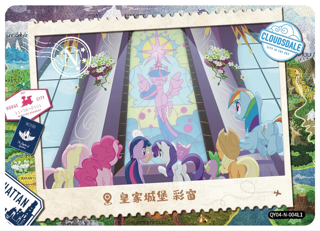 My Little Pony - Friendship Eternal Card - Fun Moments Edition