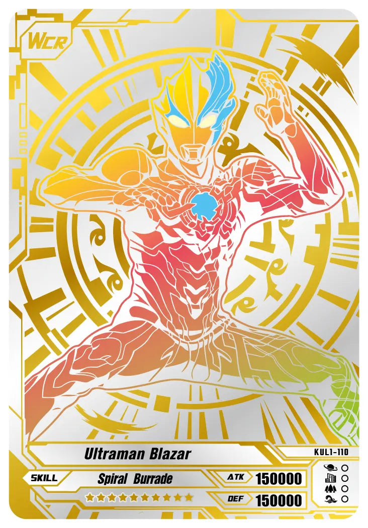 Super Universe Ultraman X Flies Deluxe
