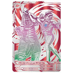 Super Universe Ultraman X Flies Deluxe