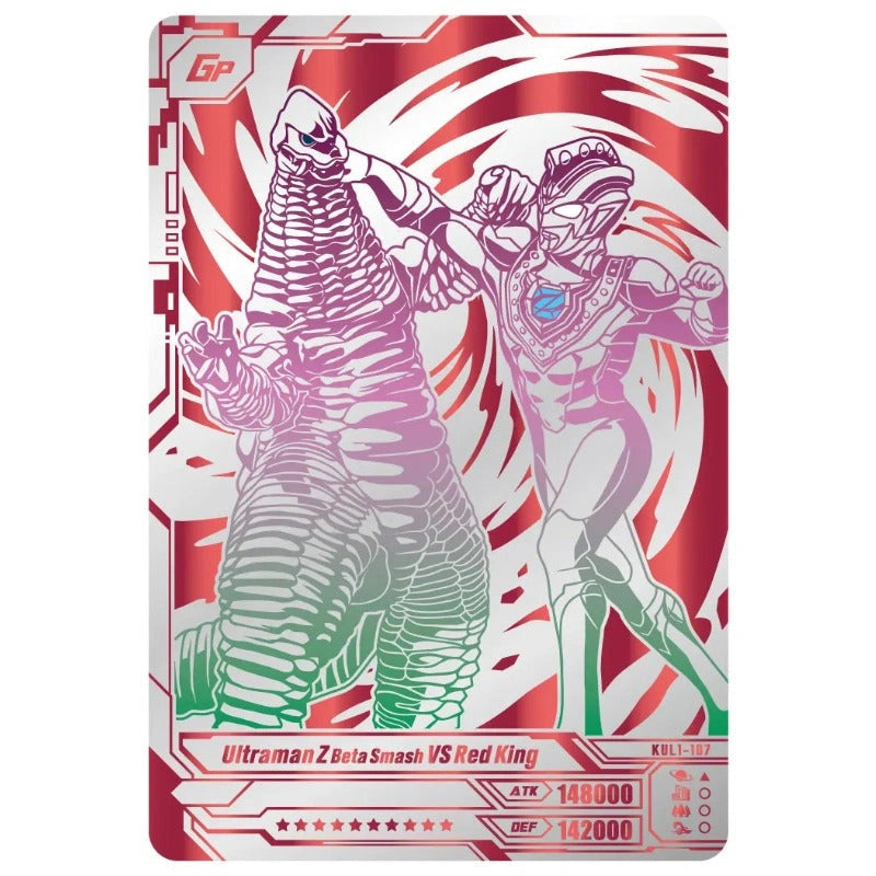 Super Universe Ultraman X Flies Deluxe