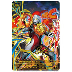 Super Universe Ultraman X Flies Deluxe