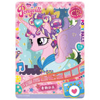 My Little Pony - Friendship Eternal Card - Fun Moments Edition