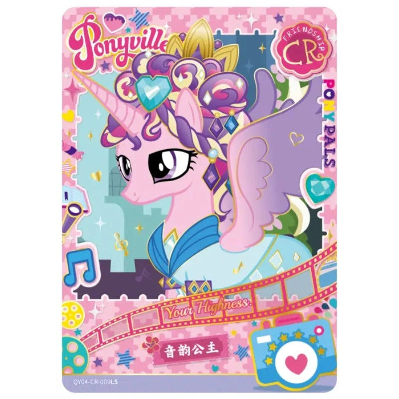 My Little Pony - Friendship Eternal Card - Fun Moments Edition