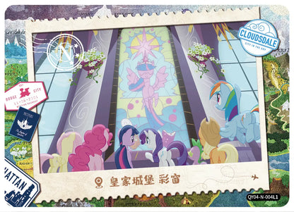 My Little Pony - Friendship Eternal Card - Fun Moments Edition