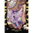 My Little Pony-Friendship Eternal Cards-Moon Edition third