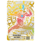 Super Universe Ultraman X Flies Deluxe