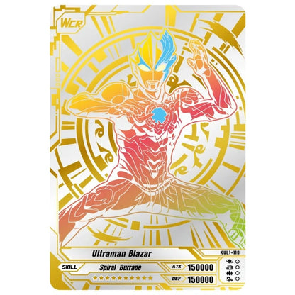 Super Universe Ultraman X Flies Deluxe