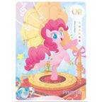 My Little Pony-Friendship Eternal Card-Moon Edition second