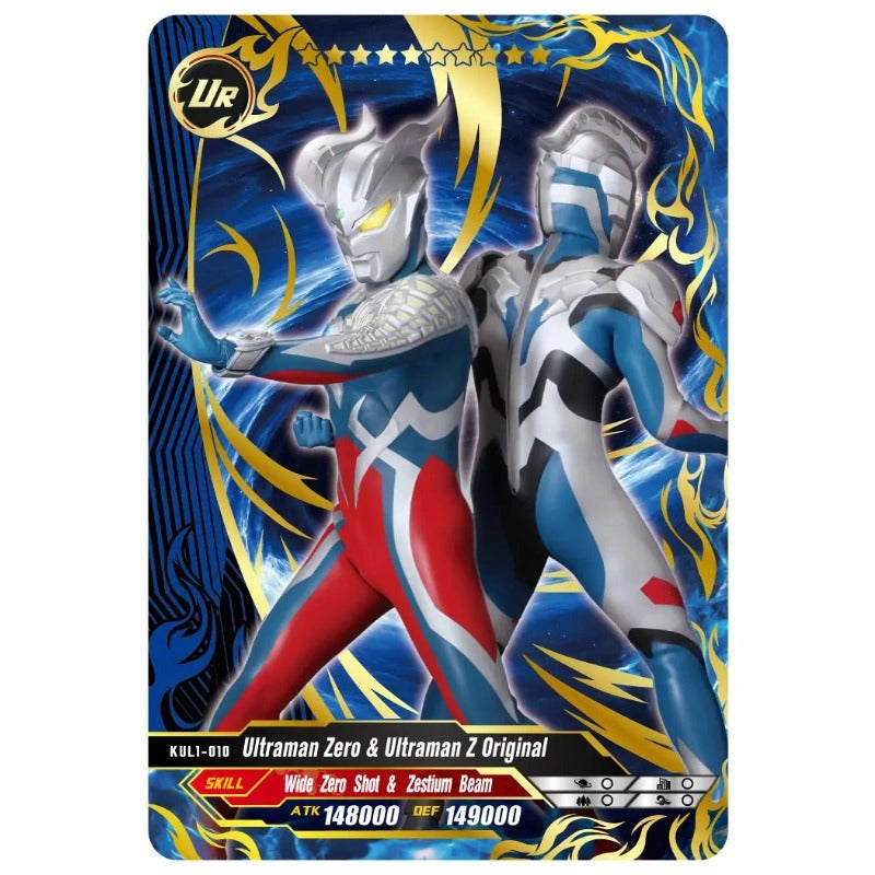 Super Universe Ultraman X Flies Deluxe