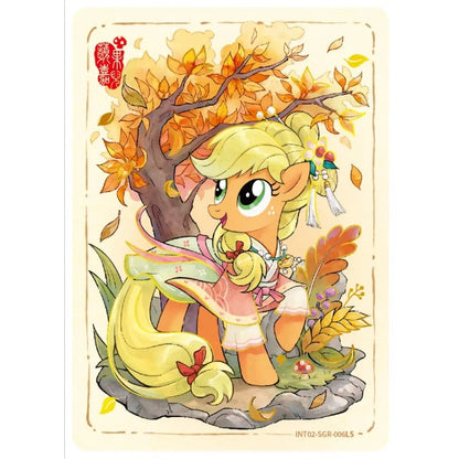My Little Pony-Friendship Eternal Card-Moon Edition second