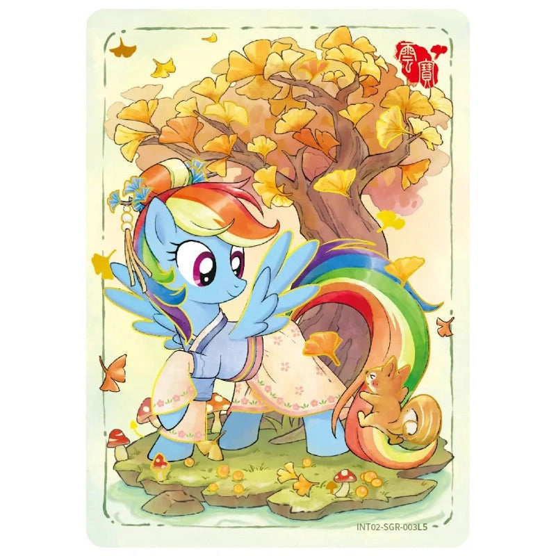 My Little Pony-Friendship Eternal Card-Moon Edition second