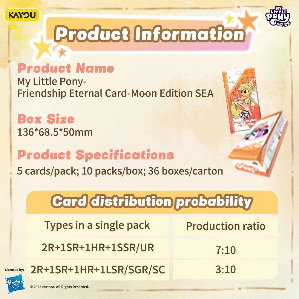 My Little Pony-Friendship Eternal Card-Moon Edition second