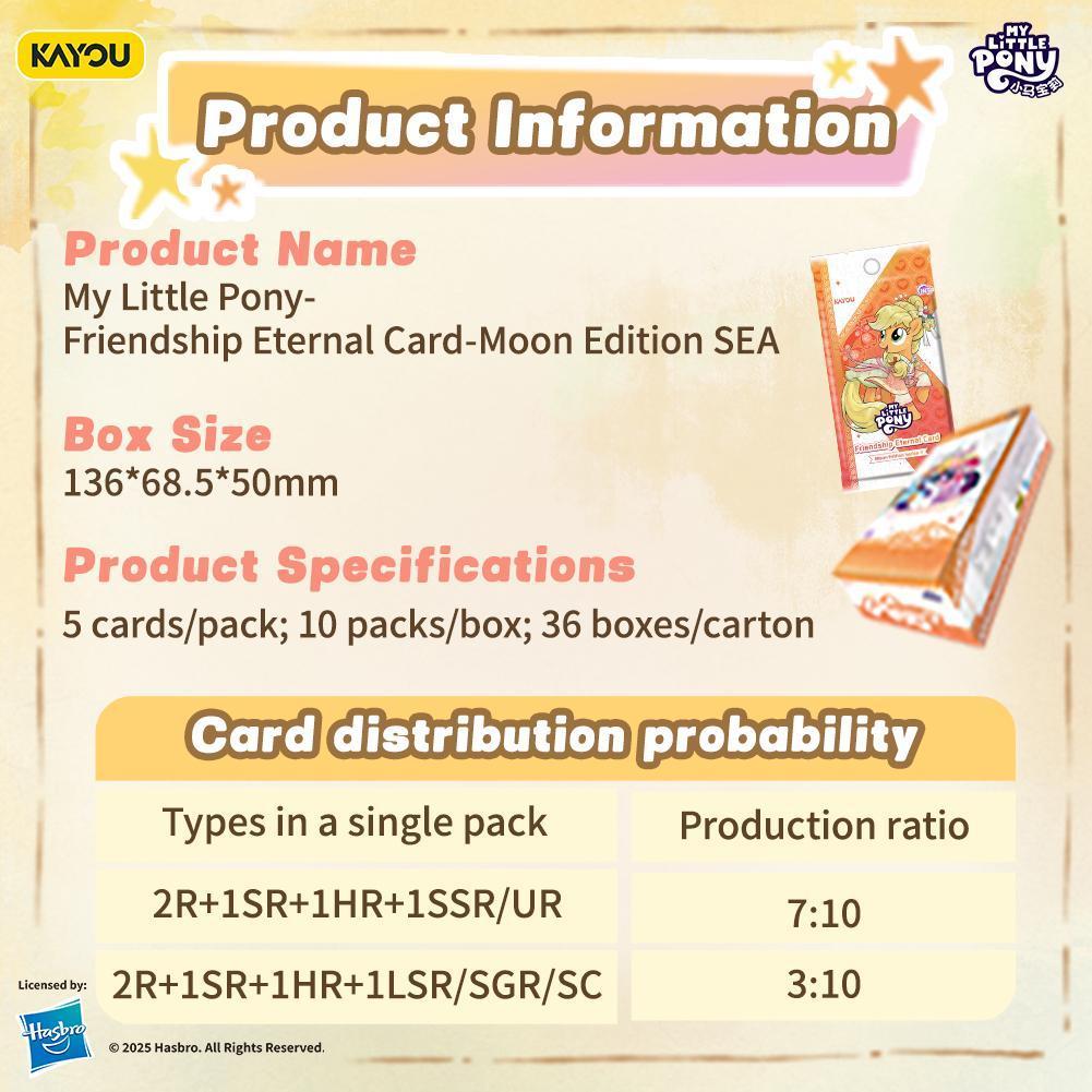 My Little Pony-Friendship Eternal Card-Moon Edition second