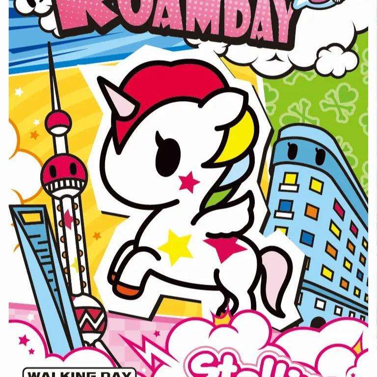 TOKIDOKI card Wonder Voyage Collectible Cards-Roaming Edition