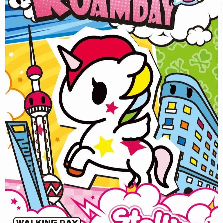 TOKIDOKI card Wonder Voyage Collectible Cards-Roaming Edition