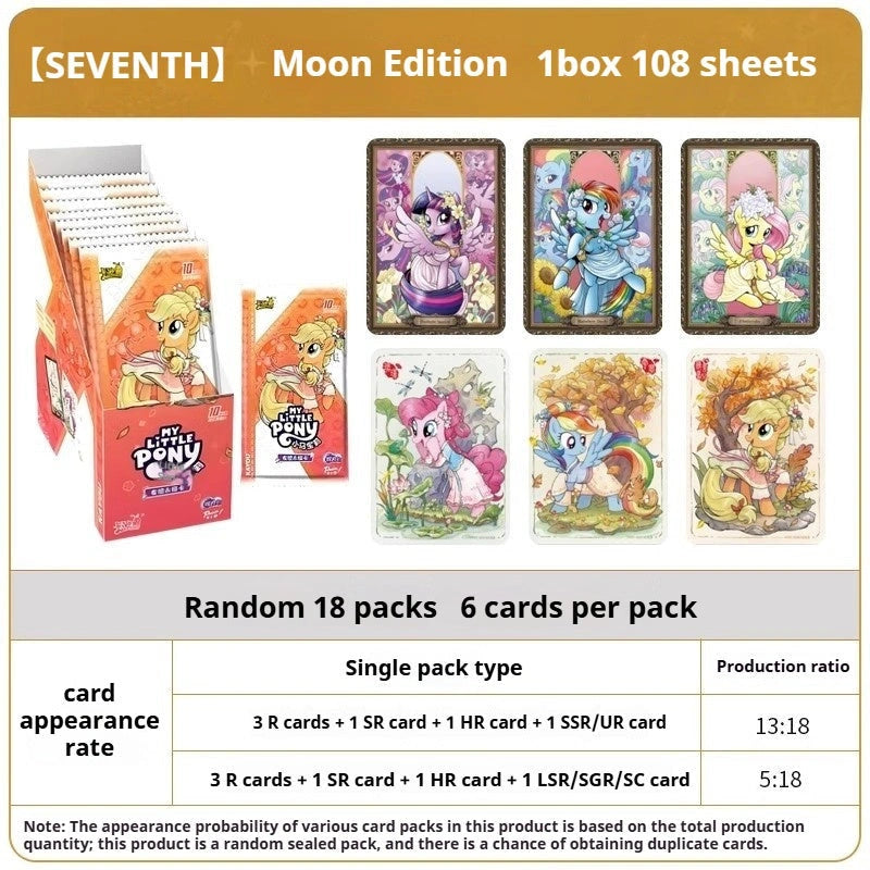 My Little Pony-Friendship Eternal Card-Moon Edition second
